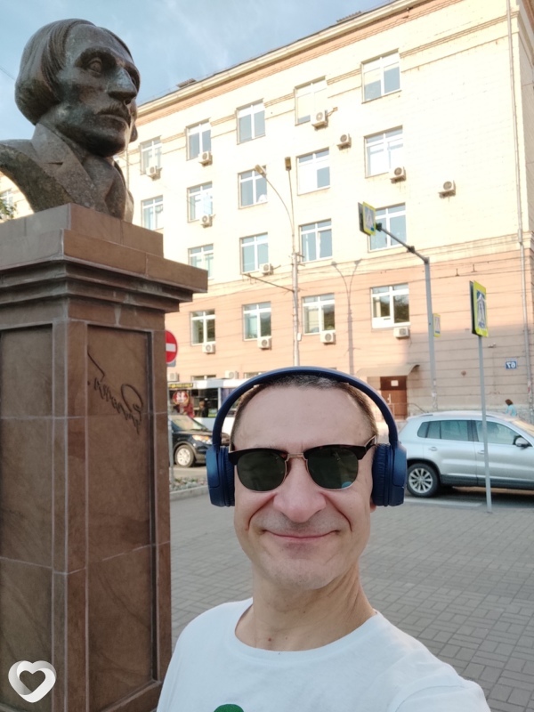 Андрей