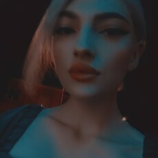 Таисия