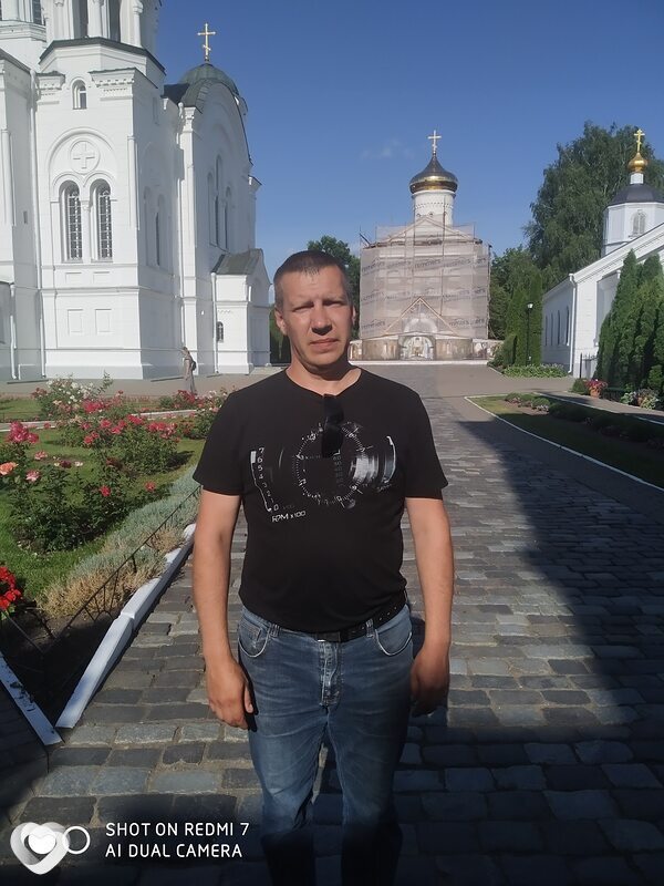 Лев