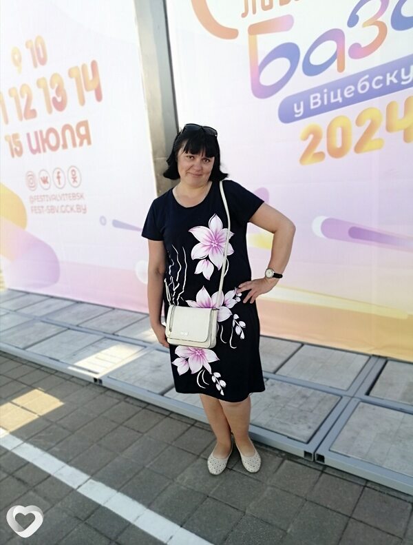 Сюзанна
