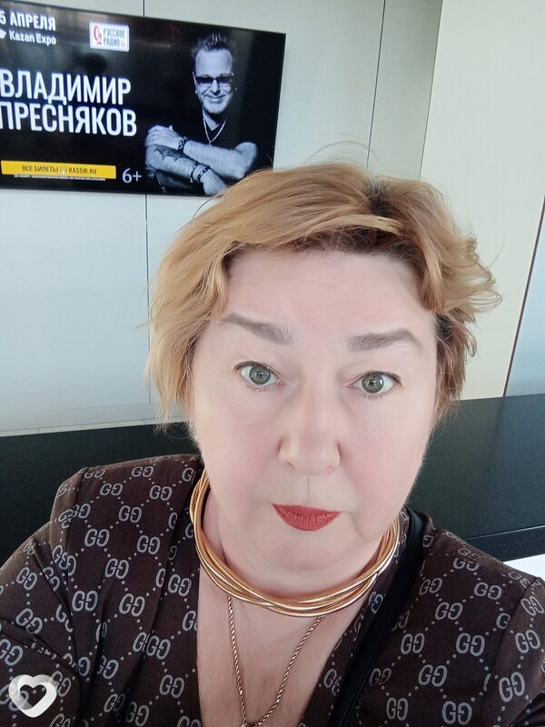 Наталья