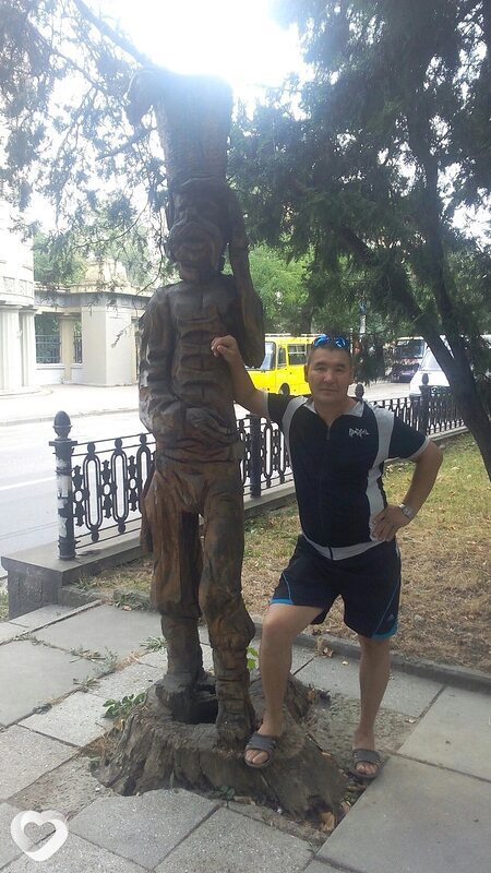 Эдуард