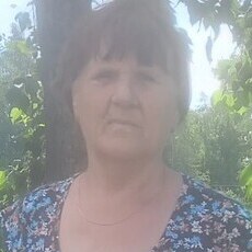 Слава