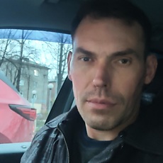 Савва