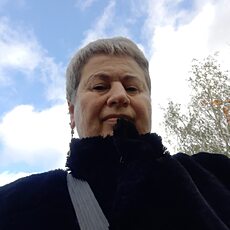 Есения