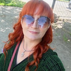 Тамара