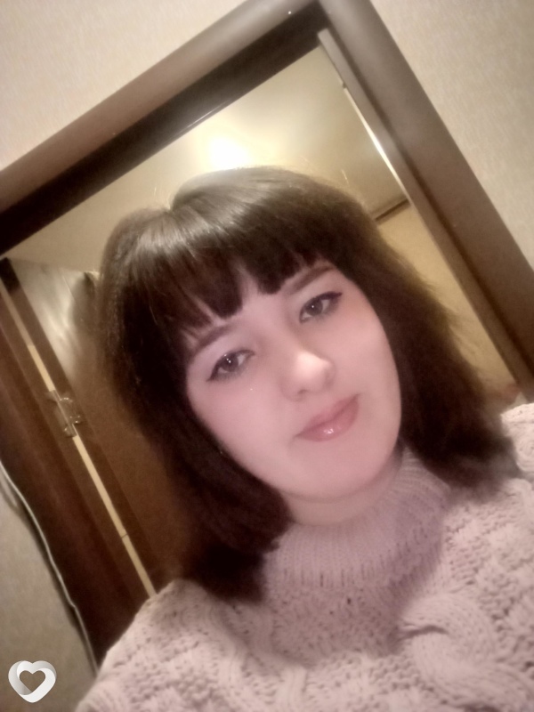 Мила