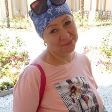 Галина