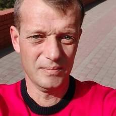 Макс