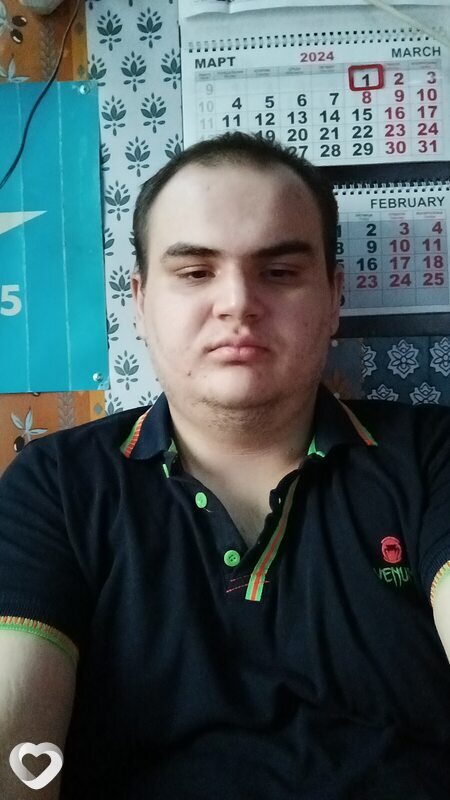 Радомир