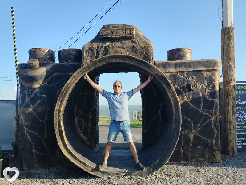 Виктор