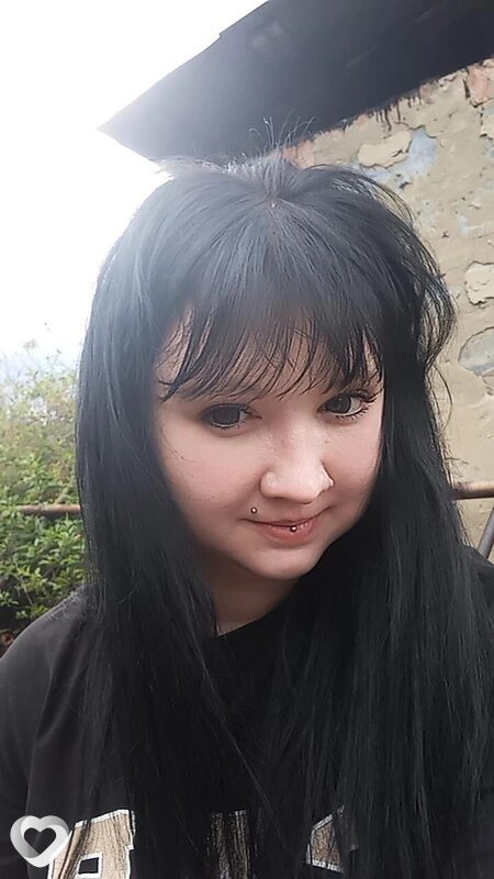 Янина