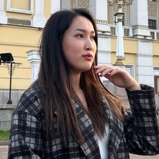 Ксения