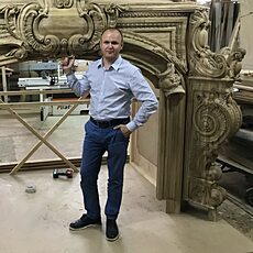 Александр