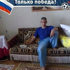 Боря