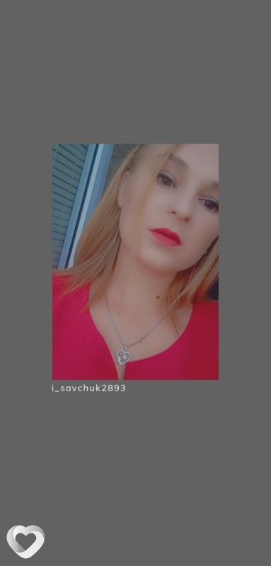 Эмма