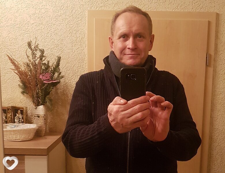 Гена