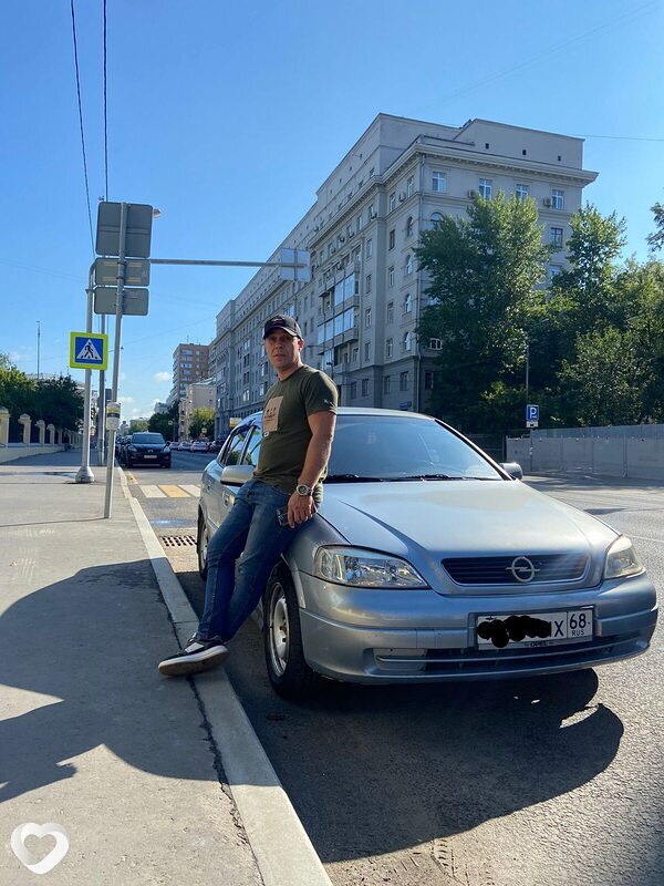 Вадик