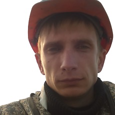 Родя