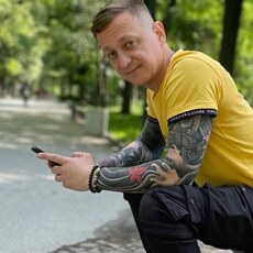 Альбик