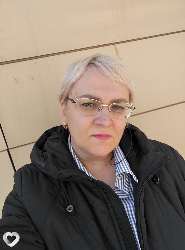 Кристина