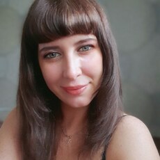 Юлиана