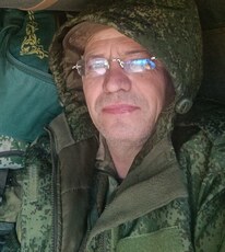 Антон