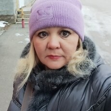 Галина