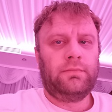 Родя