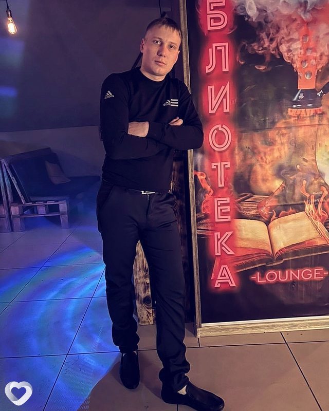 Вова