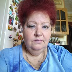 Есения