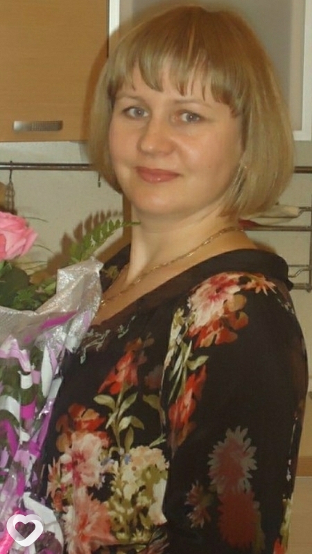 Женя