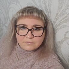 Яна