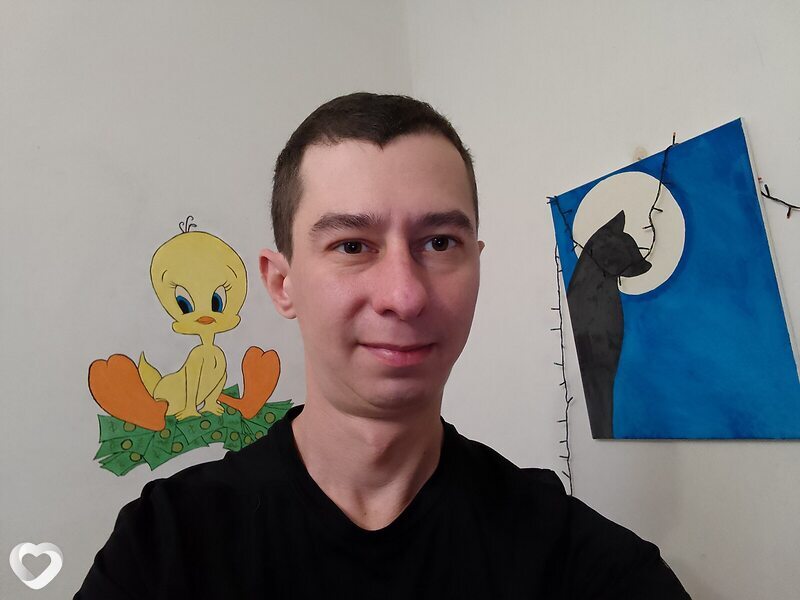 Эрик
