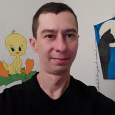 Эрик