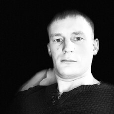 Альбик