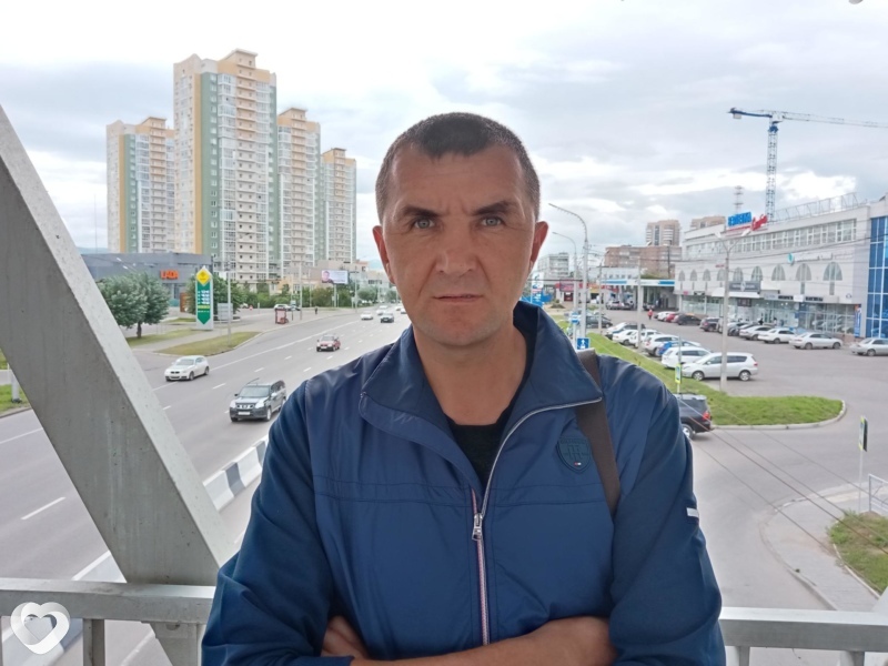 Серёга