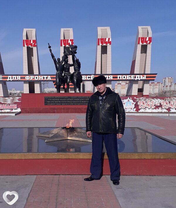 Серёга