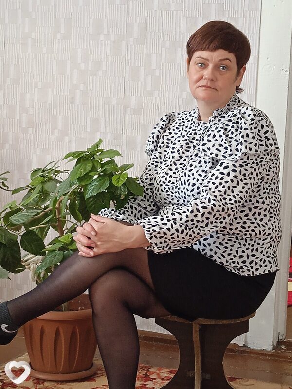 Сеня