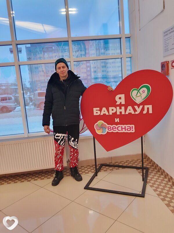 Вадик