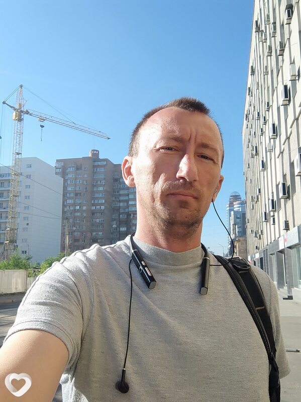 Свят
