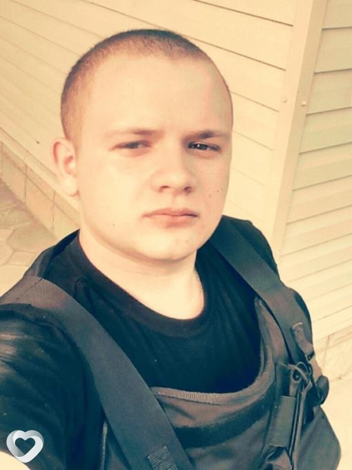 Илья
