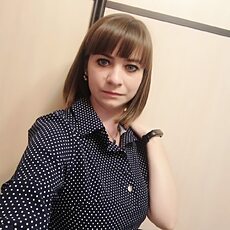 Эмма