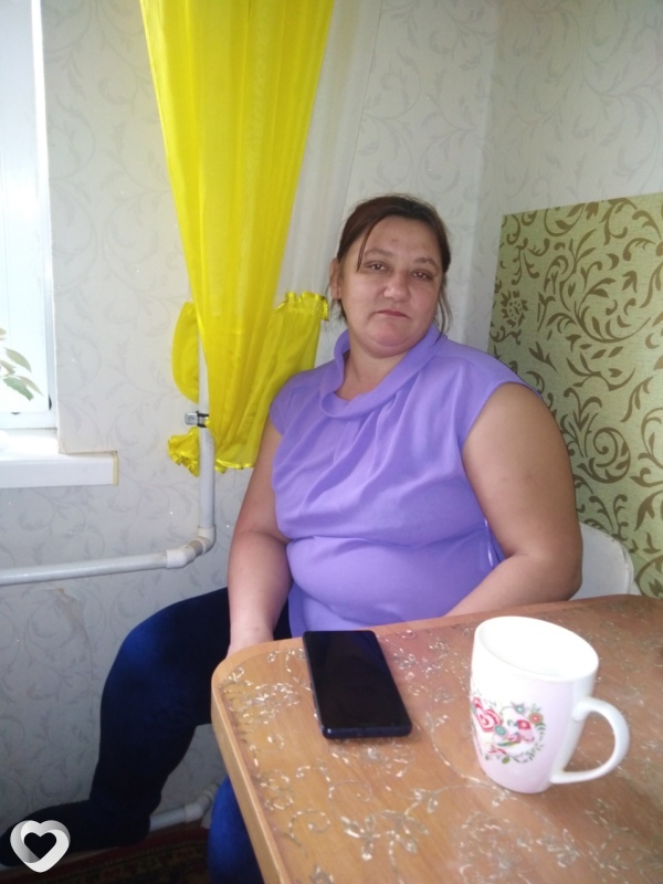 Дина