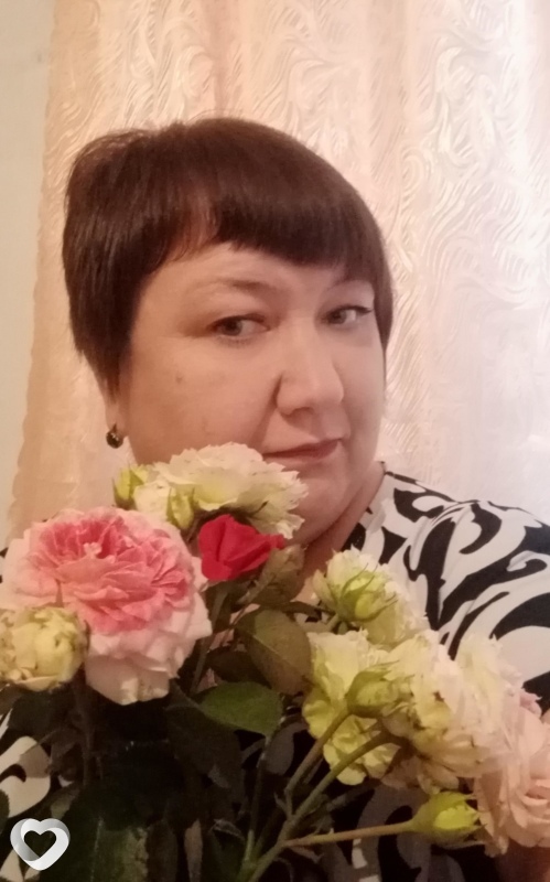 Христина