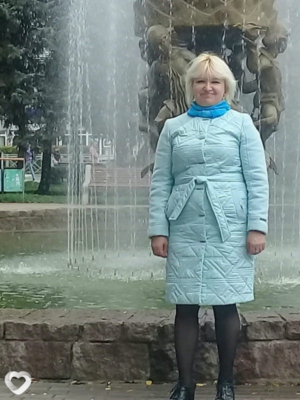Диана