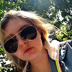 Карина