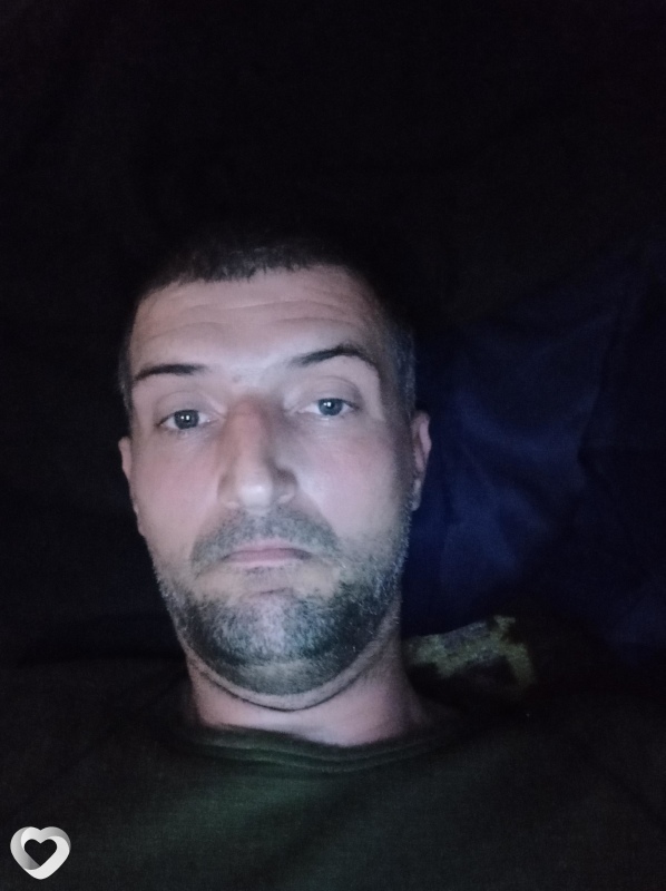 Женя