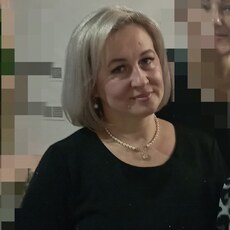 Кристина