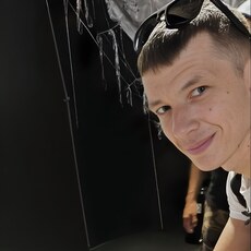 Степан